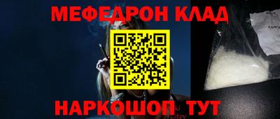 Альфа ПВП Гусиноозёрск