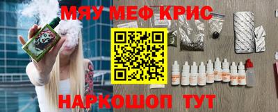 Альфа ПВП Гусиноозёрск