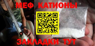 кокаин VHQ Гусь-Хрустальный