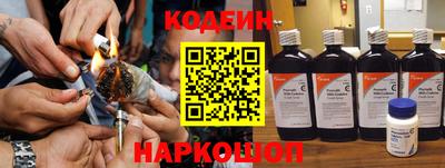кокаин VHQ Гусь-Хрустальный