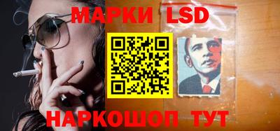 кокаин VHQ Гусь-Хрустальный