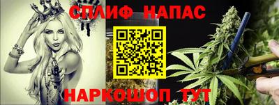 трава Гусев