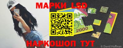 трава Гусев