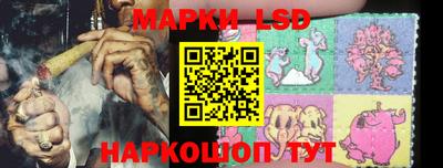 Альфа ПВП Гусиноозёрск