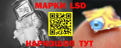 Альфа ПВП Гусиноозёрск