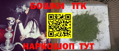 кокаин VHQ Гусь-Хрустальный