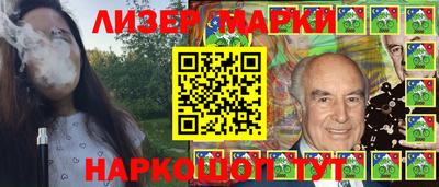 кокаин VHQ Гусь-Хрустальный