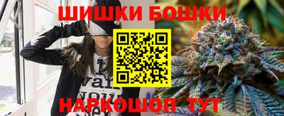 трава Гусев
