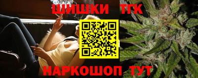 Альфа ПВП Гусиноозёрск