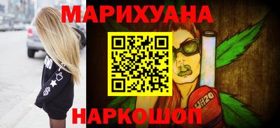 кокаин VHQ Гусь-Хрустальный