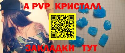 кокаин VHQ Гусь-Хрустальный