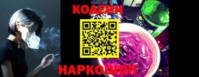 трава Гусев