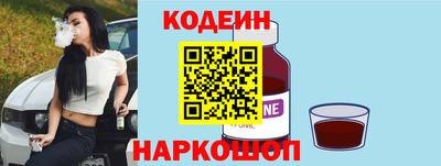 трава Гусев