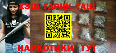 Альфа ПВП Гусиноозёрск