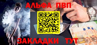 трава Гусев