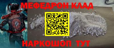 трава Гусев