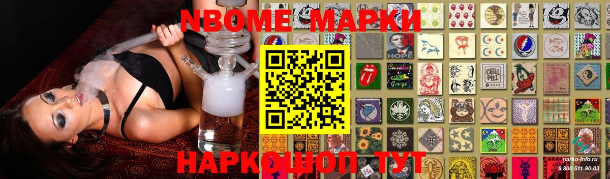 Alpha PVP Можайск